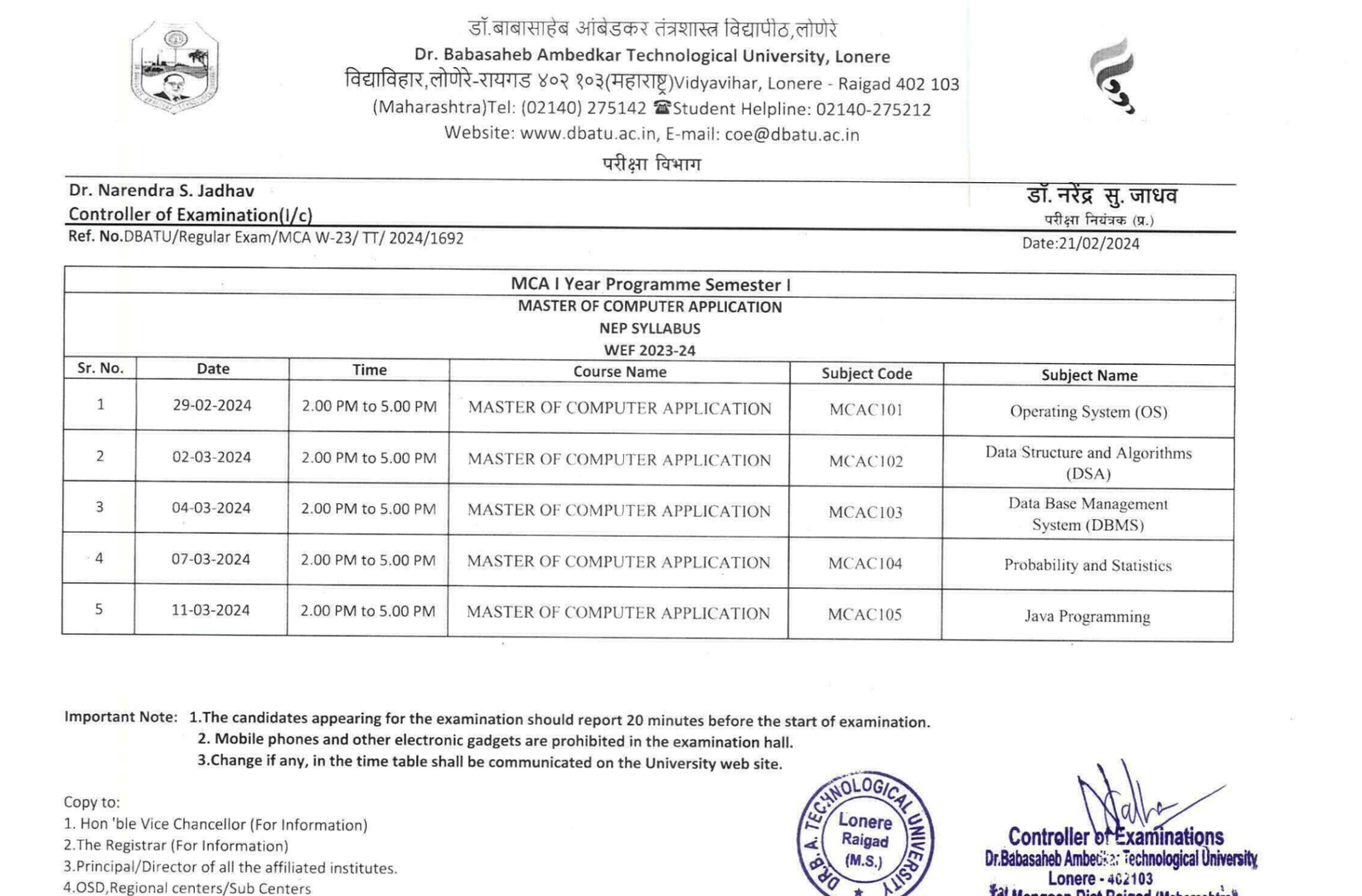 DBATU Time Table 2024 B.Tech M.Tech B.Arch Pharmacy Semester Exam Date